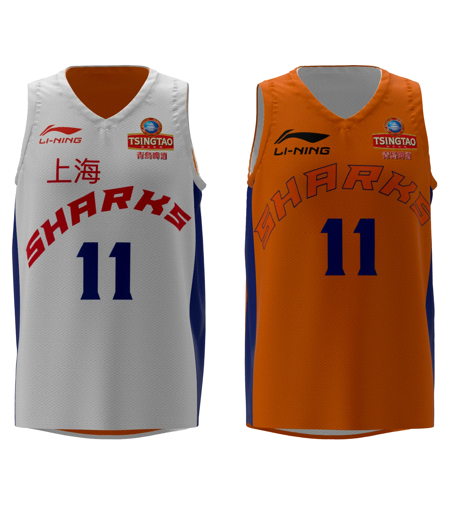 Core Reversible V Singlet Side Panel Custom