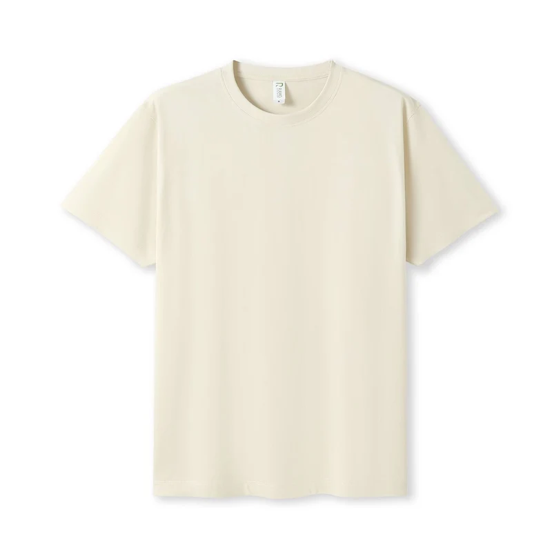 Men's / Unisex Modern Fit Tee - Image 29